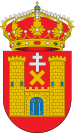 escudo del ayuntamiento de Baeza