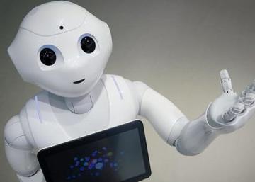 Pepper, uno de los robots mostrados al alumnado