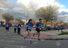 VIII Carrera Solidaria Universidad de Jaén 2025
