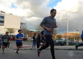 VIII Carrera Solidaria Universidad de Jaén 2025