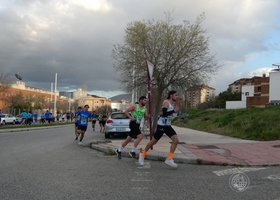 VIII Carrera Solidaria Universidad de Jaén 2025