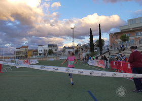 VIII Carrera Solidaria Universidad de Jaén 2025