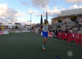 VIII Carrera Solidaria Universidad de Jaén 2025