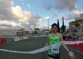 VIII Carrera Solidaria Universidad de Jaén 2025