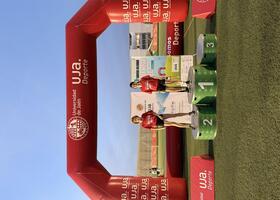 IX Carrera Solidaria Universidad de Jaén