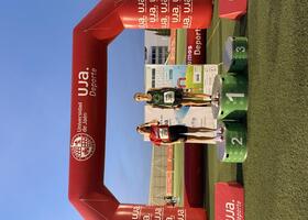 IX Carrera Solidaria Universidad de Jaén