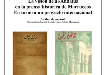  II Seminario Internacional de Estudios Árabes e Islámicos