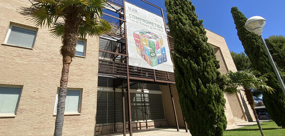 Otra normativa universitaria