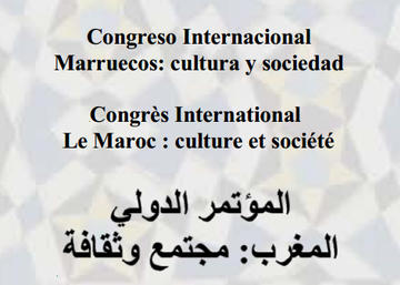 Información sobre Congreso Internacional “Marruecos: cultura y sociedad”