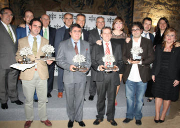 PRemios