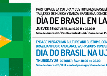 Día de Brasil en la Universidad de Jaén