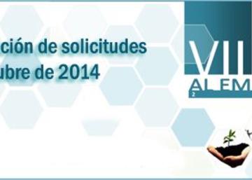 Convocatoria del VII Premio al Emprendimiento