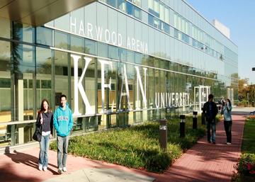 Imagen de la Kean University.