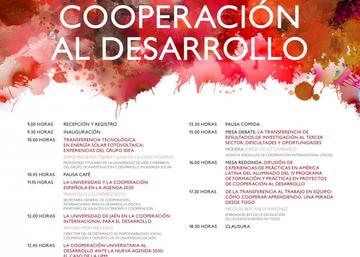 Cartel Encuentro de Cooperación