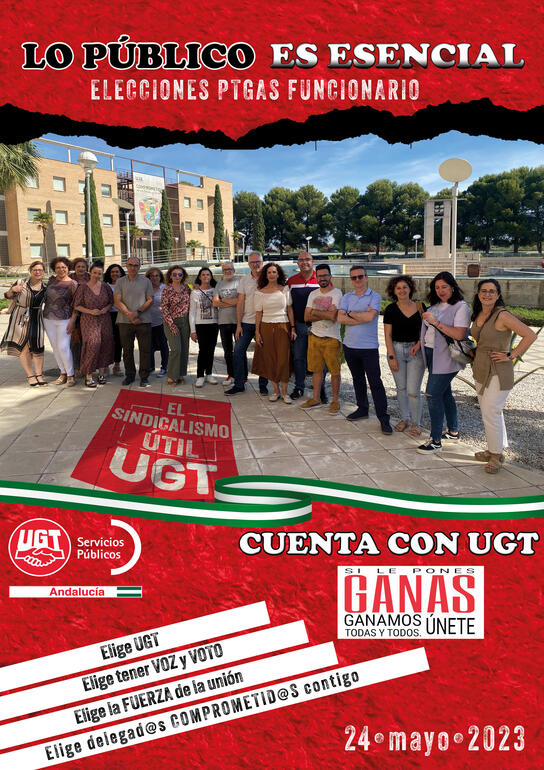 Cartel 1