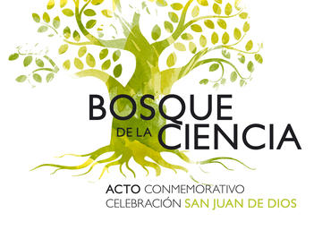 Cartel Bosque de la Ciencia