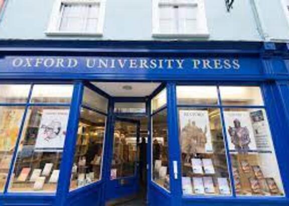 fachada de la libreria de Oxford University Press