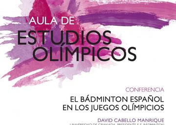 Cartel Aula Olímpica