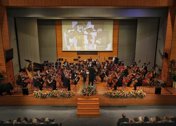 Un momento del concierto inaugural del curso ofrecido por la Orquesta de la Universidad de Jaén.