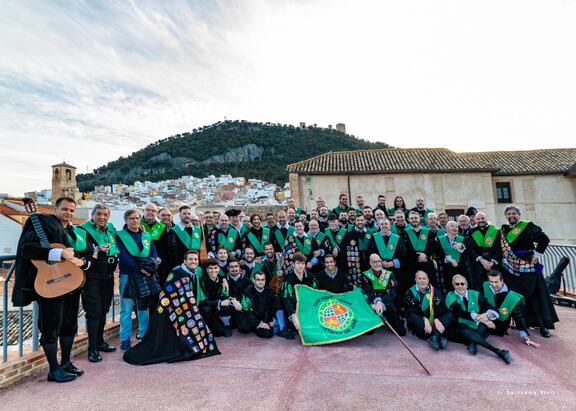 Tuna Universitaria de Distrito de Jaén