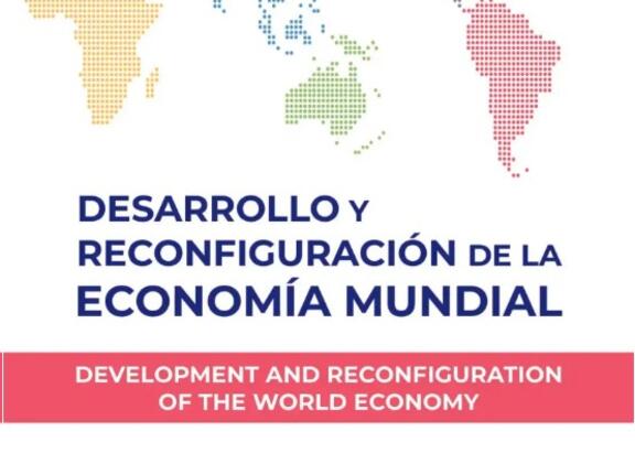 Cartel de la XXVI Reunión de Economía Mundial.