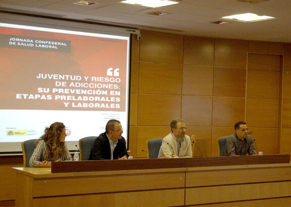 Estefanía González Cobaleda, Manuel García Jiménez, Cristóbal Molina Navarrete y Ramón Gil Domínguez.