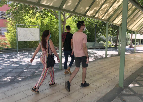Imagen del Campus Las Lagunillas.