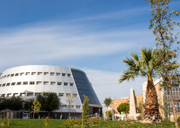 Campus Las Lagunillas.
