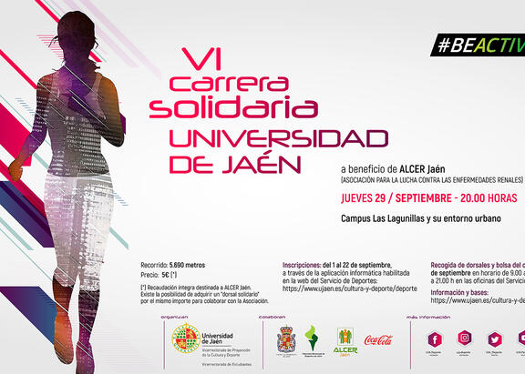 Cartel de la VI Carrera Solidaria de la Universidad de Jaén.