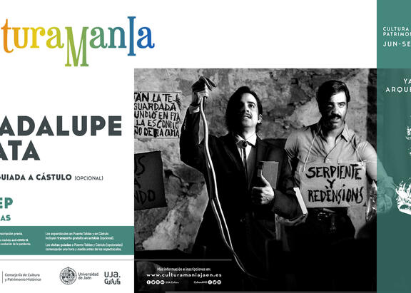 Cartel de la actuación de Guadalupe Plata.