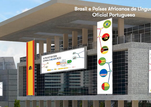 Imagen de la feria virtual ‘Estudiar en España, Brasil y países lusófonos de África’.
