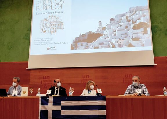 Presentación de la obra celebrada en la sede Antonio Machado de la UNIA en Baeza.