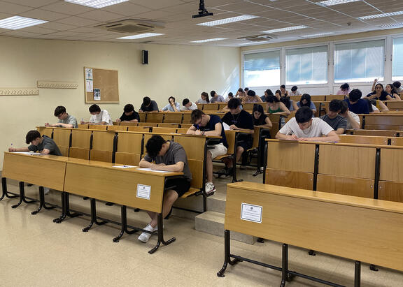 Celebración de la PAU en el Campus Las Lagunillas en una edición anterior.