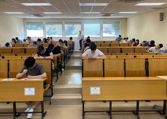 Comienzo de la convocatoria extraordinaria de julio de la PEvAU en la sede de Jaén.