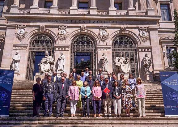 Miembros del consejo consultivo del PERTE, reunido en Madrid.