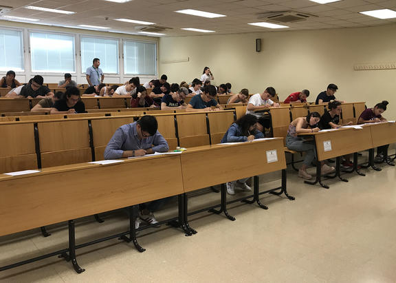 Pruebas de Acceso a la Universidad realizadas en la UJA en septiembre.