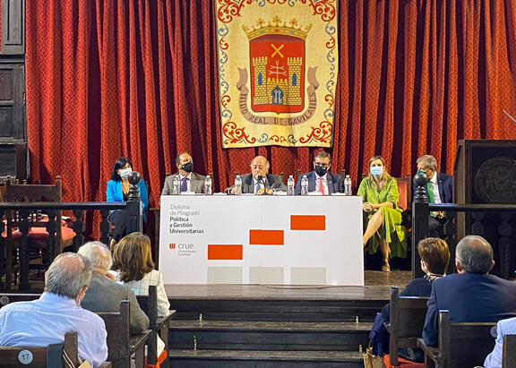 Acto inaugural celebrado en el Paraninfo de la Antigua Universidad de Baeza.